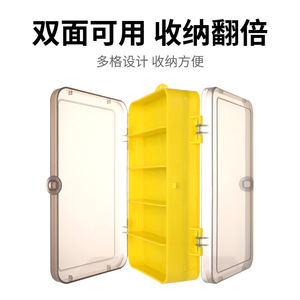 Double Sided Lure Box Double Layer Hard Plastic Waterproof Fishing Tackle Storage Universal Use - Product Image 2