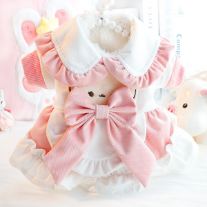 Cute Animal Pet <b>Dog</b> Dress Light Khaki Pink Cotton-Padded Autumn Winter Princess Style With Bow <b>For</b> <b>Small</b> <b>Dogs</b> Teddy - Product Image 2