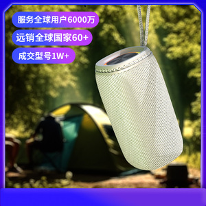 Haut-parleur portable avec lumière LED colorée, batterie rechargeable, puissance de sortie 5-10W, design compact pour une utilisation en extérieur - Product Image 3