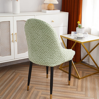 Housses de chaise élastiques en velours vert menthe, amovibles, unies, pour fauteuils de salon - Style moderne, utilisables quatre saisons