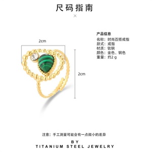 Fashion Fine Gold Plated Adjustable <b>Ring</b> Stainless Steel Green Enamel <b>Ring</b> - Product Image 6