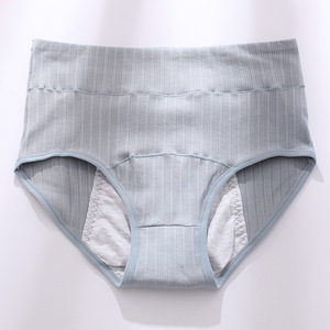 Bragas menstruales a prueba de fugas de <span class=keywords><strong>3</strong></span> capas de cintura alta de algodón para mujer para flujo pesado - Product Image 1