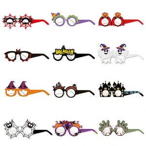 Divertidos Adornos de Halloween, Juego de 12 Gafas de Papel Animadas para Niños - Product Image 4