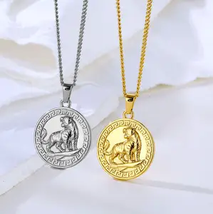 Vintage Tiger Round Pendant Necklace Hips Hops Stainless Steel Jewelry Men Roaring Tiger Medallion Charms Curb Link Chain