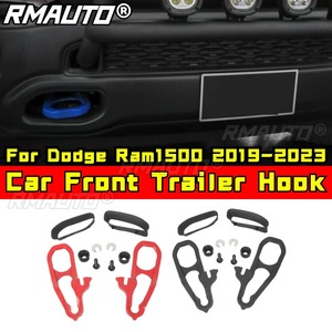 <b>Car</b> Front Bumper Trailer <b>Hook</b> Extended Trailer <b>Hook</b> Traction U-<b>Hook</b> For Dodge Ram1500 2019-2023 Body Kit <b>Car</b> Accessories - Product Image 2