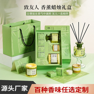 Yu Huan Bamboo Shadow Tea Scented Gift Set Fragrance Diffuser For Home Decor And Chinese New Year Gift - Product Image 4