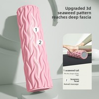 Rouleau de massage en mousse EVA solide, bloc de yoga, mace de fitness pour la relaxation musculaire, roue de massage pour débutants