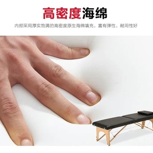 Cama de Masaje Portátil Plegable de Alta Calidad, Mesa de Masaje para Consultorio, Cama de Tratamiento para Salón de Belleza, Spa, Tatuajes - Product Image 5