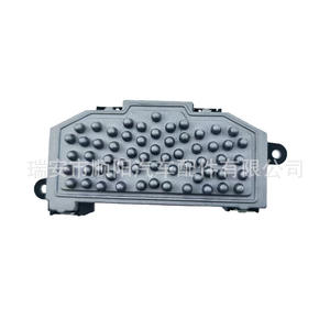 Regulador de Ventilador Audi 8K0820521B Nuevo para Reemplazo o Reparación - Product Image 1