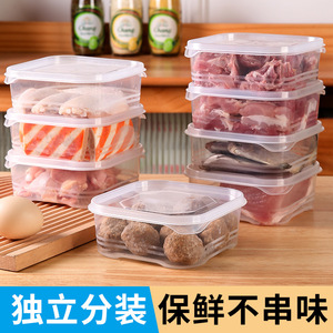 Fridge Storage <b>Container</b> Rectangle M Size With <b>Plastic</b> <b>Lid</b> For Food Vegetables Meat Camping Use - Product Image 3