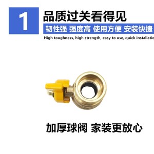 Válvula de bola de latón de 6 pulgadas DN20 para calentador de agua a gas, válvula de plomería para uso doméstico e industrial - Product Image 3