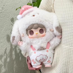Yooki Cute Pet Dreams Série 400% : Collection de Boî<span class=keywords><strong>tes</strong></span> Mystères, Série Unique de Peluches Surprise Yooki Cute Pet Dreams Série 400% - Product Image 5