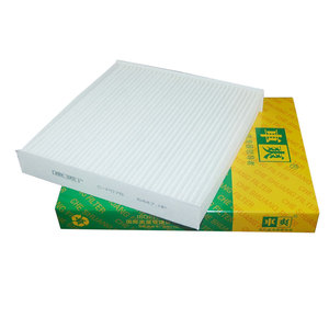 Filtro de Aire de Cabina CC-P078 6447HP 663399D 6633990 CU2245 para Automóviles Citroen Berlingo <span class=keywords><strong>Xsara</strong></span> Partner C-Elysee Peugeot Dongfeng H30 S30 - Product Image 1