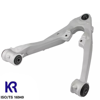 Pièces détachées de véhicules Bras de commande de suspension automobile FitsCADILLAC ESCALADE GMC SILVERADO 1500 2014-2016 OE:22853473 AVANT INFÉRIEUR GAUCHE