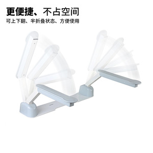 Barras de apoyo para inodoro Aojiele sin perforación, 600 mm, de plástico y aleación de hierro, pasamanos de seguridad para ancianos, soporte para baño - Product Image 4