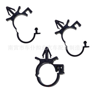 Smooth Sailing Automotive Plastic Cable <b>Clip</b> 18mm 20mm Nylon Universal Wire Harness Fixing <b>Clip</b> For <b>Car</b> Use - Product Image 2