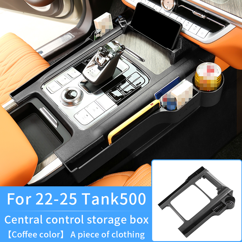 For 22-25 Tank 500 - Central Control Storage Box [Black]