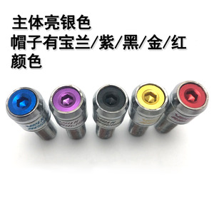 Écrou de roue en acier Auso-Racing avec clé pour la réparation et le remplacement des pneus de voiture - Product Image 2