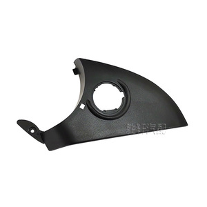 Cubierta Inferior de Espejo Retrovisor Cadillac, Plástico ABS, Lado Izquierdo y Derecho, Juego Completo - Product Image 1
