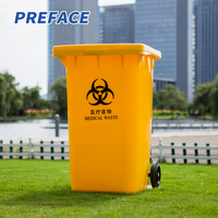 Poubelle extérieure sur roulettes personnalisée 100L/120L/240L/360L en plastique HDPE avec roue à frein, bouchon de vidange, écologique, grande capacité