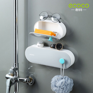 Jabonera de Pared Ccoco, Ovalada, de Plástico, con Tapa y Drenaje Automático, para Baño - Product Image 3