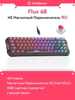 Flux 68 Hall Effect Magnetic Switch Mechanical AI Keyboard 68 Keys Russian Layout Custom Rapid Trigger 8K Polling RGB USB-C