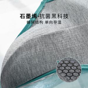 Caleçons pour hommes en modal, taille basse, respirants et confortables, sous-vêtements masculins simples de couleur unie, vente en gros - Product Image 4