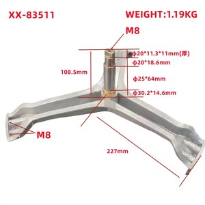 Electrolux Drum crosspiece 50239967008 Factory Trípode Soporte <span class=keywords><strong>Lavadora</strong></span> Spider para Electrolux AEG <span class=keywords><strong>Zanussi</strong></span> - Product Image 2