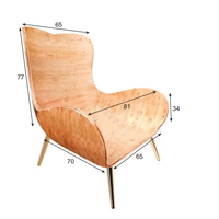 Fauteuil d'appoint moderne en panneaux pour salle à manger, salon, chambre, extérieur, en contreplaqué courbé d'eucalyptus stratifié haute pression