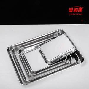 Bandeja Médica Rectangular Cuadrada de Acero Inoxidable Yue Shunkang para Clínica y Hospital, Resistente a la Desinfección con Yodo - Product Image 1