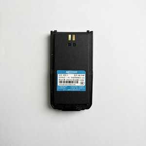 Kirisun Lithium <b>Battery</b> KB-760B 7.4V 2000mAh For Walkie Talkie <b>Rechargeable</b> - Product Image 1