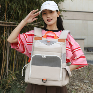 Mochila Fuliya Personalizada <span class=keywords><strong>de</strong></span> Gran Capacidad, Transpirable, para Perros y Gatos Pequeños, para Viajes, Caminatas y Paseos al Aire Libre, Transportadora Portátil para Mascotas - Product Image 5