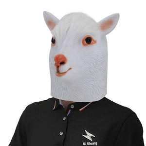 หน้ากากปาร์ตี้วันฮาโลวีนหน้ากากโคลนม้า Alpaca,อุปกรณ์ประกอบฉากสัตว์หัวม้า Alpaca หน้ากากยางแพะ - Product Image 6