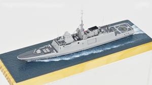 1/700 marine française classe <span class=keywords><strong>Aquitaine</strong></span> frégate D650 <span class=keywords><strong>Aquitaine</strong></span> ornement de bureau - Product Image 2