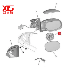<span class=keywords><strong>Peugeot</strong></span> Citroen 206CC 307CC 308CC 407 C4 C5 Moteur de rétroviseur de porte latérale pour rétroviseur Ajusteur de moteur électrique 660238 - Product Image 6
