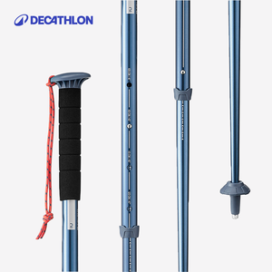 Bâtons de randonnée Seabuo en alliage d'aluminium 7075 légers pour la marche en plein air - Product Image 3