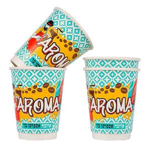 Gobelets en papier personnalisés à double paroi pour boissons chaudes avec impression personnalisée - Product Image 4