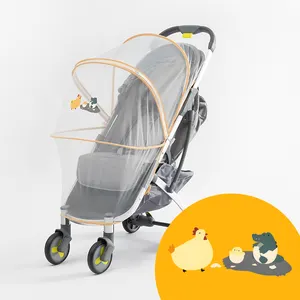 מדוגה אוניברסלי מתאים לרשת רשת לתינוקות לתינוקות למושב בטיחות לרכב לתינוק עגלת יתושים