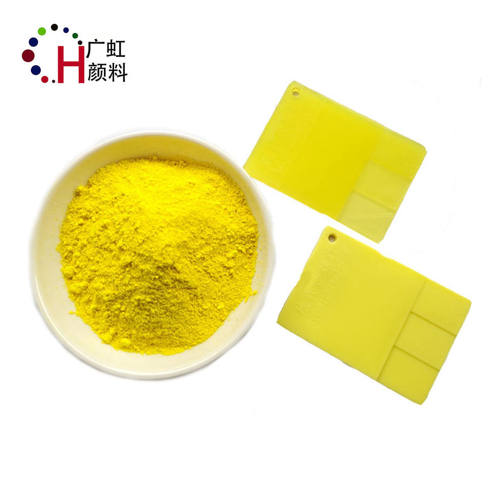Py151 Non-Migration Candle Dye PY110/PY168/PY151/PY138/PO64 for Specialized ...