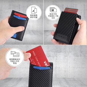 Cross Border <b>Metal</b> Card Holder Bi Fold <b>Wallet</b> Aluminum Alloy RFID Blocking Men's Short <b>Wallet</b> Blue Black Carbon Pattern - Product Image 3