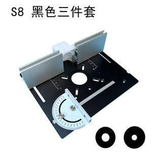 Scie à table avec capacité de coupe de 2 pouces, base en aluminium avec rapporteur et guide pour le travail du bois - Product Image 5