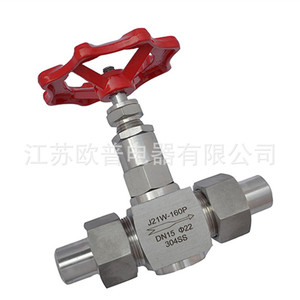วาล์วหยุดสแตนเลส J21W-160P DN15 304SS แบบใช้มือหมุน สำหรับใช้งานทั่วไป - Product Image 1