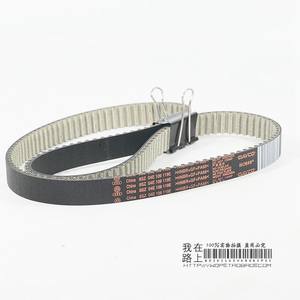 Kit de Distribución EA211 para 1.4T Nuevo Bora Jetta Santana (Modelo 04E OLIVER) OE 04E145933AM Original Genuino con 1 Año de Garantía - Product Image 6