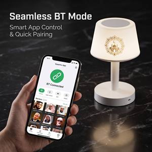 Lampe de prière islamique avec lumière LED et télécommande pour les heures de prière et alarme Azan - Product Image 6