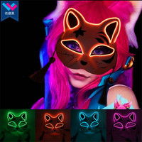 Masque de chat en PVC rechargeable pour fête d'halloween TW-M047 10 options de couleur avec fil LED éclairage Cosplay EL masque