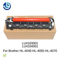 Unité de fusion (fuser unit) LU4103001 LU4104001 compatible avec Brother HL-4040 HL-4050 HL-4070 HL4040 HL4050 HL4070 4040 4050 4070