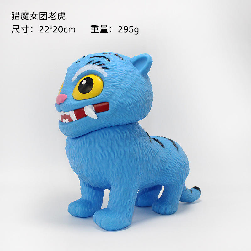 Large witch hunting team tiger bag