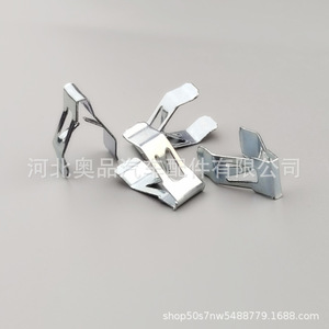 Clips de acero en forma de U para el tablero de la consola central Nissan Dongfeng Tianlong modelo 520 2365, piezas de repuesto para reparación - Product Image 4