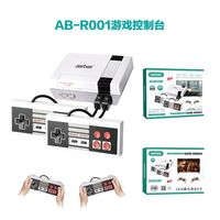 Consolas de Videojuegos SUNING GAMES (Cableadas) con Soporte Multijugador, 1000-5000 Juegos Integrados, de China, para Compra al por Mayor