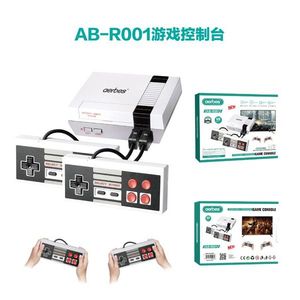 เครื่องเล่นวิดีโอเกมขายส่งสำหรับการซื้อจำนวนมาก - Product Image 3